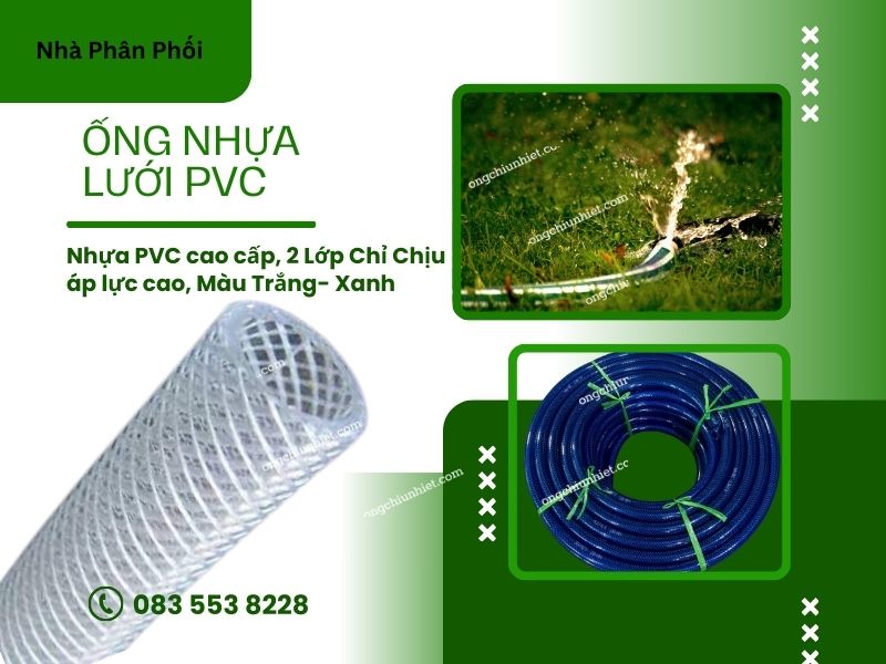 Các sản phẩm ống nhựa lưới PVC giá tốt