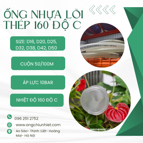 Thông số kỹ thuật và giá ống nhựa lõi thép 160oC